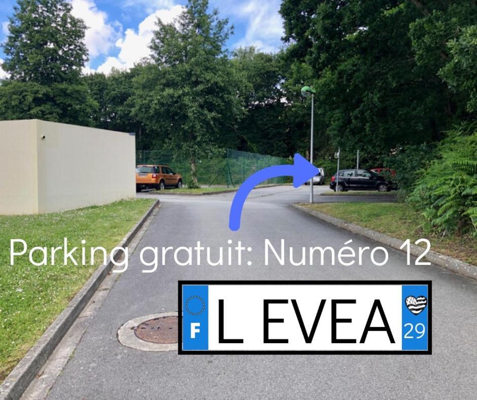 L' Evea Garden 勒勒莱克凯尔于永 外观 照片